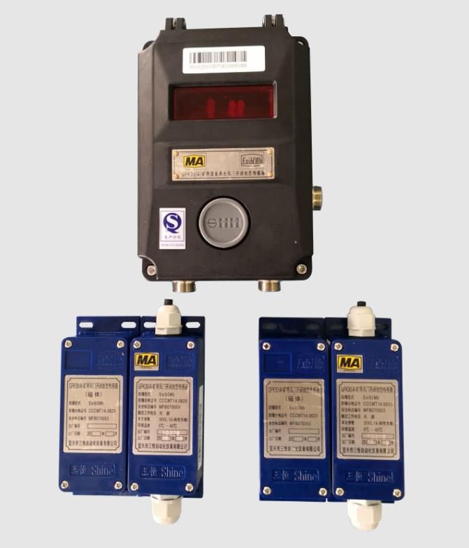 GFK30 礦用語(yǔ)音聲光風(fēng)門(mén)開(kāi)閉狀態(tài)傳感器